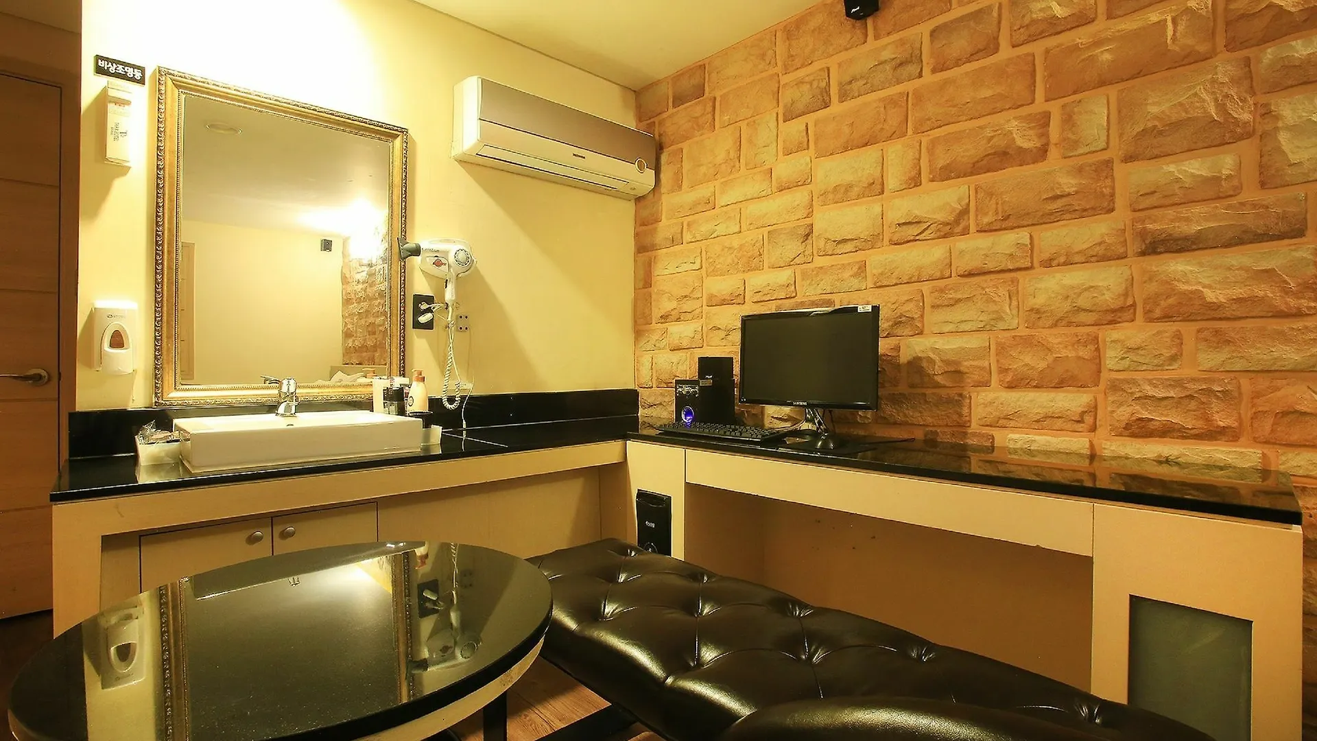 Tara Hotel Seoul South Korea